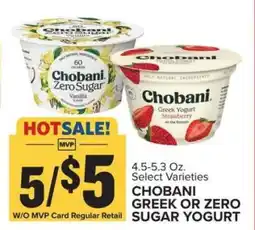 Food Lion Chobani Greek or Zero Sugar Yogurt offer