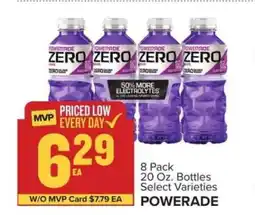 Food Lion Powerade offer