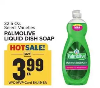 Food Lion Palmolive Liquid Dish Soap offer