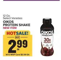 Food Lion OIKOS PROTEIN SHAKE offer