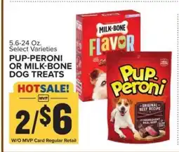 Food Lion Pup-Peroni or Milk Bone Dog Treats offer