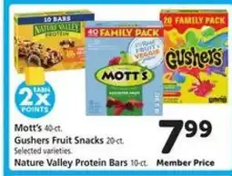 Safeway Mott's, Gushers Fruit Snacks, Nature Valley Protein Bars offer