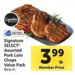 Safeway Signature SELECT Assorted Pork Loin Chops Value Pack offer