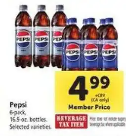 Safeway Pepsi offer