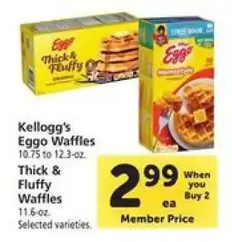 Safeway Kellogg's Eggo Waffles offer