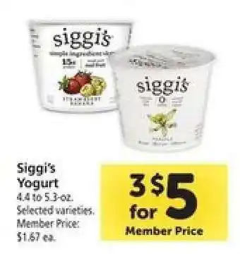 Safeway Siggi's Yogurt offer