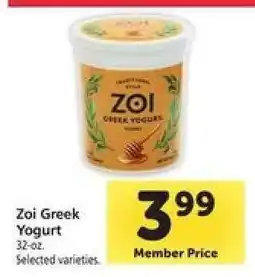 Safeway Zoi Greek Yogurt offer