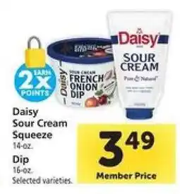 Safeway Daisy Sour Cream Squeeze offer