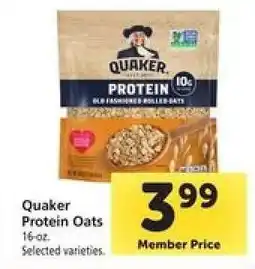 Safeway Quaker Protein Oats offer