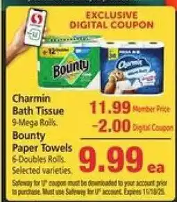 Safeway Bounty Paper Towels offer