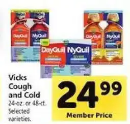 Safeway Vicks Cough and Cold offer