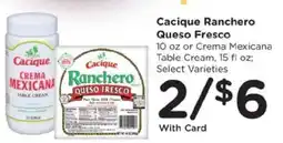 Kroger Cacique Ranchero Queso Fresco offer
