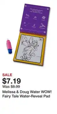 Kohl's Melissa & Doug Water WOW! Fairy Tale Water-Reveal Pad offer