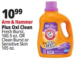 Ocean State Job Lot Arm & Hammer Plus Oxi Clean Stain Fighters Detergent 100.5 oz offer
