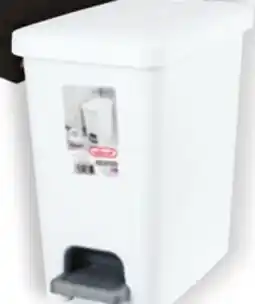 Ocean State Job Lot Sterilite Step-On 2.7 Gal Wastebasket offer