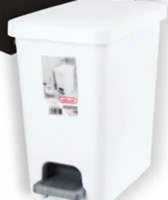 Ocean State Job Lot Sterilite Step-On 2.7 Gal Wastebasket offer