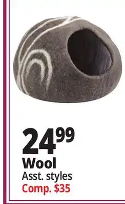 Ocean State Job Lot Wool offer