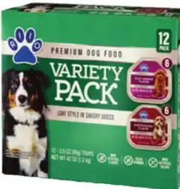 Ocean State Job Lot RIIO Variety Pack offer