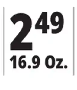 Ocean State Job Lot Air Tight Clear Glass Bottle 16.9 oz offer