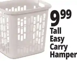 Ocean State Job Lot Sterilite Easy Carry Hamper offer