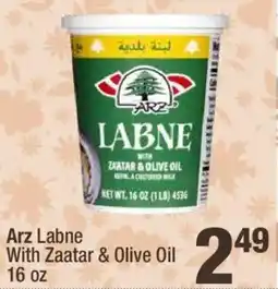 Super King Markets Arz Labne With Zaatar & Olive Oil offer