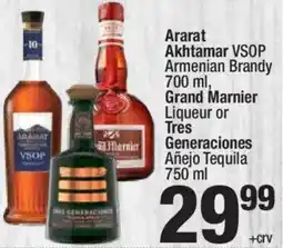 Super King Markets Ararat Akhtamar VSOP Armenian Brandy, Grand Marnier Liqueur or Tres Generaciones Añejo Tequila offer