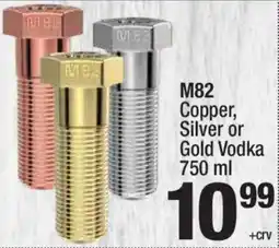 Super King Markets M82 Copper, Silver or Gold Vodka offer
