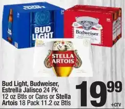 Super King Markets Bud light, budweiser, estrella jalisco or cans or stella artois offer