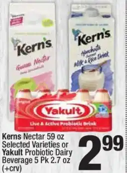 Super King Markets Kern's Nectar or Yakult offer