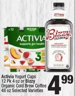 Super King Markets Activia Yogurt or Bizzy Organic Cold Brew Coffee offer