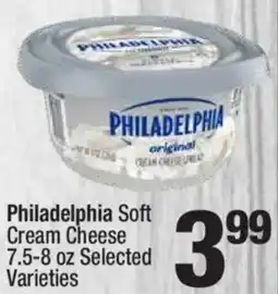Super King Markets Philadelphia Soft Cream Cheese offer