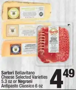 Super King Markets Sartori Bellavitano Cheese offer