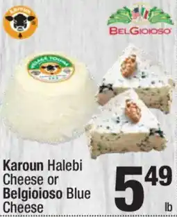 Super King Markets Belgioioso karoun halebi cheese offer