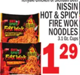 C Town NISSIN HOT & SPICY FIRE WOK NOODLES offer