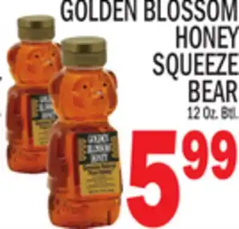 C Town GOLDEN BLOSSOM HONEY SQUEEZE BEAR offer