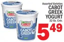 C Town CABOT GREEK YOGURT offer