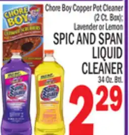 C Town SPIC AND SPAN LIQUID CLEANER 34 Oz. Btl offer