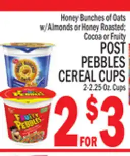 C Town POST PEBBLES CEREAL CUPS offer
