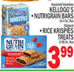 C Town KELLOGG'S NUTRIGRAIN BARS 10.4 Oz. Box, RICE KRISPIES TREATS 6.98 Oz. Box offer