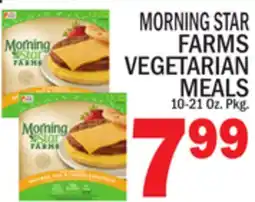 C Town MORNING STAR FARMS VEGETARIAN MEALS offer
