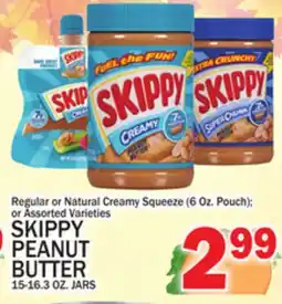 C Town SKIPPY PEANUT BUTTER 15-16.3 OZ. JARS offer