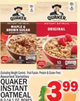 C Town QUAKER INSTANT OATMEAL offer