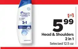 Weis Markets Head & Shoulders 2 in 1 offer