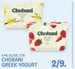 Kings Food Markets CHOBANI GREEK YOGURT offer