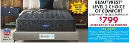 Boscov's BEAUTYREST LEVEL 2 CHOICE OF COMFORT QUEEN MATTRESSES offer