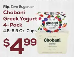 DeCicco & Sons Chobani Greek Yogurt 4-Pack offer