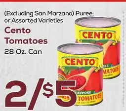 DeCicco & Sons Cento Tomatoes offer