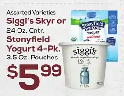 DeCicco & Sons Siggi's Skyr or 24 Oz. Cntr. Stonyfield Yogurt 4-Pk offer