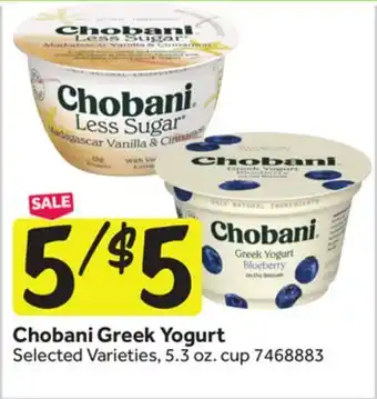 Stop&Shop Chobani Greek Yogurt offer