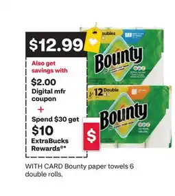 CVS Bounty paper towels 6 double rolls offer